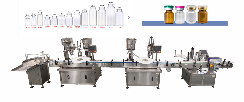 全自动粉未西林瓶灌装线