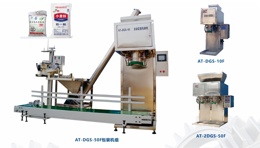 1719153939146939.png xq1.png