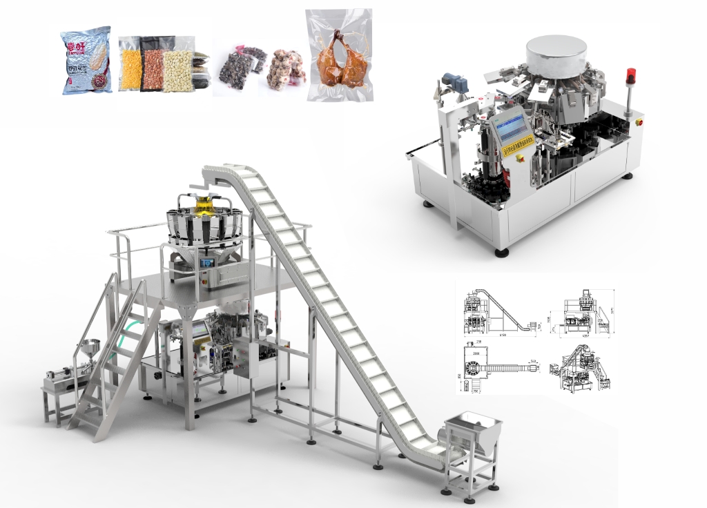 全自动给袋式抽真空包装机