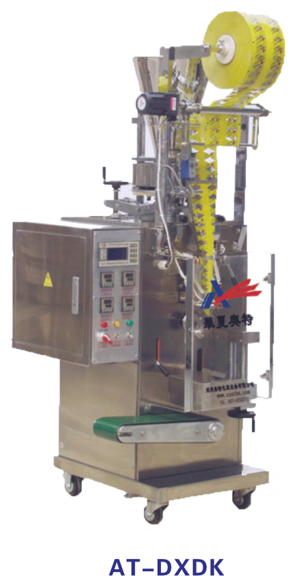 全自动卷模式颗粒包装机